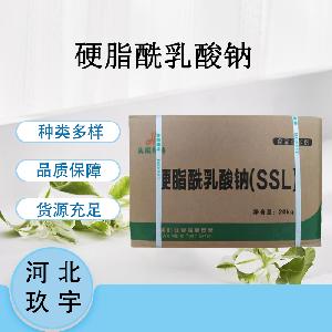 硬脂酰乳酸钠使用范围