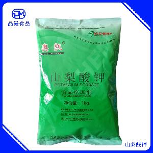 山梨酸钾 现货供应 奥凯食品级防腐保鲜剂 酸性山梨酸钾