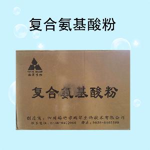 復(fù)合氨基酸鹽70%食用方法 復(fù)合氨基酸鹽70%使用方法