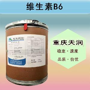 維生素B6報價 食品級維生素B6