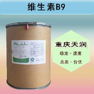 維生素B9報價 食品級維生素B9