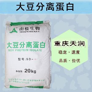大豆分離蛋白報價 食品級大豆分離蛋白