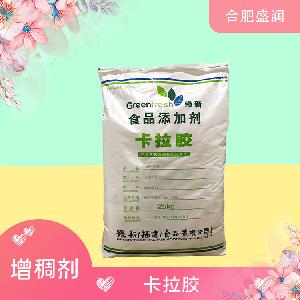 食品添加劑卡拉膠現(xiàn)貨供應