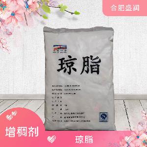 食品添加劑瓊脂現(xiàn)貨供應(yīng)