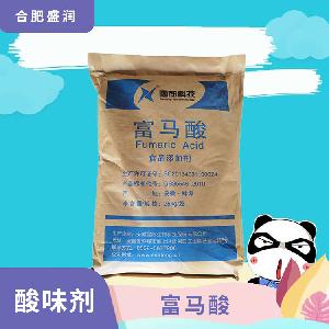 食品級添加劑富馬酸現(xiàn)貨供應(yīng)