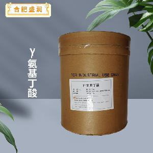 食品級γ-氨基丁酸批發(fā) 食品級γ-氨基丁酸