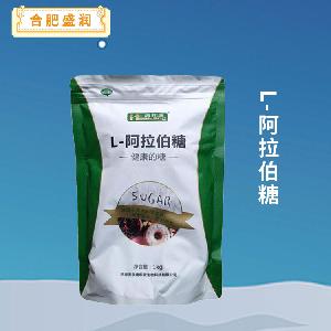 食品級阿拉伯糖批發(fā) 食品級阿拉伯糖