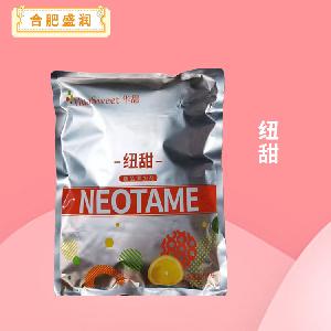 食品級(jí)紐甜批發(fā) 食品級(jí)紐甜