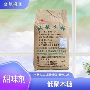 低聚木糖報(bào)價(jià) 食品級(jí)低聚木糖