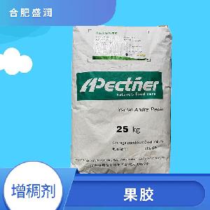 果膠報價 食品級果膠