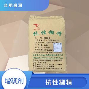 抗性糊精報價 食品級抗性糊精