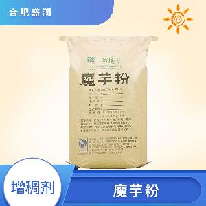 魔芋粉報(bào)價(jià) 食品級(jí)魔芋粉