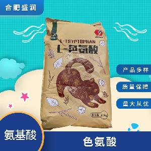 L-色氨酸報(bào)價(jià) 食品級(jí)L-色氨酸