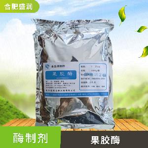 果膠酶報價 食品級果膠酶