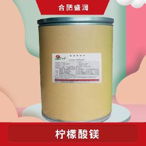 檸檬酸鎂報(bào)價(jià) 食品級(jí)檸檬酸鎂