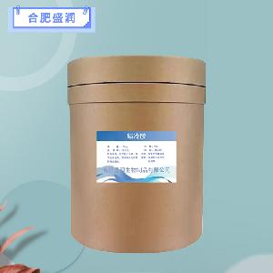 食品級結(jié)冷膠報價 結(jié)冷膠商家供應(yīng)