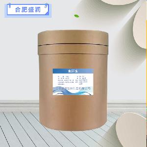 食品級魚肝油報價 魚肝油商家供應(yīng)