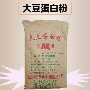 大豆蛋白粉食用方法 大豆蛋白粉使用方法