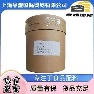 硫酸软骨素 莱阳 星华 软骨提取物 食品级 硫酸软骨素