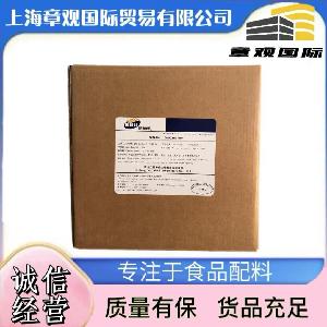 辅酶Q10 现货批发辅酶Q10 水溶脂溶食品级泛醌Q10粉末辅酶q10