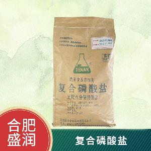 供應(yīng)復(fù)合磷酸鹽廠批家發(fā)