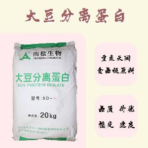 食品級大豆分離蛋白和大豆分離蛋白食品級