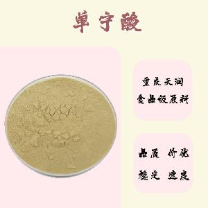 食品級單寧酸和單寧酸食品級