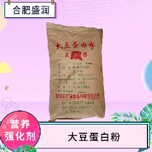 大豆蛋白粉廠（大豆蛋白粉生產(chǎn)）