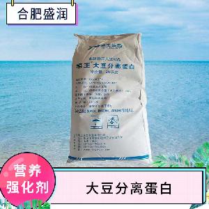 大豆分離蛋白廠（大豆分離蛋白生產(chǎn)）