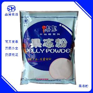 海星果冻粉 食品级增稠剂 现货 量大优惠欢迎选购 果冻粉