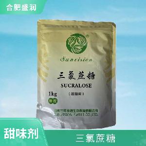 三氯蔗糖的用量 三氯蔗糖添加量