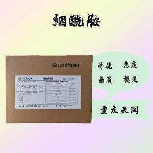 供應(yīng)煙酰胺廠批家發(fā)
