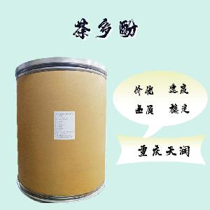 供應(yīng)茶多酚廠批家發(fā)