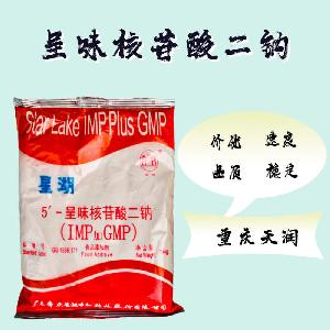 供應(yīng)I+G 呈味核苷酸二鈉廠批家發(fā)