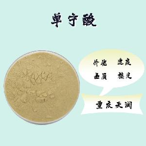 供應(yīng)單寧酸廠批家發(fā)