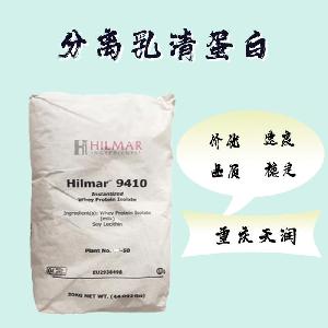 供應(yīng)分離乳清蛋白粉廠批家發(fā)
