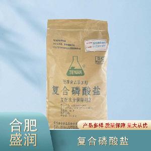 復(fù)合磷酸鹽的用量 復(fù)合磷酸鹽添加量