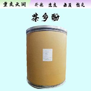 茶多酚廠（茶多酚生產(chǎn)）