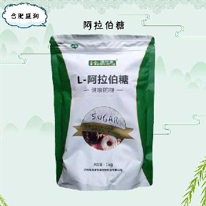 食品添加劑阿拉伯糖使用量