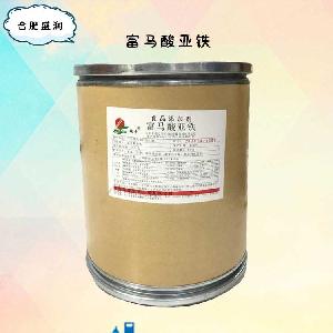 食品添加剂富马酸亚铁使用量