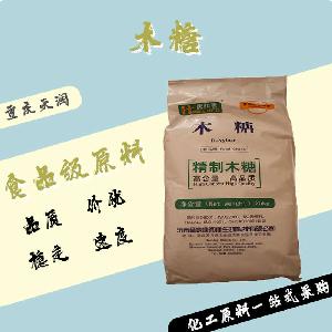 食用木糖食品原料 木糖食品添加劑