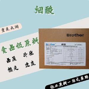 煙酸食品原料 煙酸食品添加劑