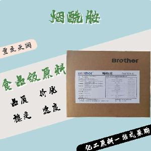 煙酰胺食品原料 煙酰胺食品添加劑