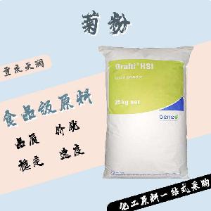 菊粉食品原料 菊粉食品添加劑