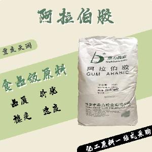 阿拉伯膠食品原料 阿拉伯膠食品添加劑
