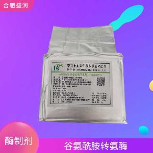 供应谷氨酰胺转氨酶厂批家发