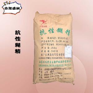 （食品級(jí)抗性糊精）抗性糊精 抗性糊精