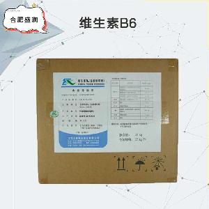 維生素B6批發(fā)（維生素B6）