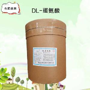 DL-蛋氨酸批發(fā)（DL-蛋氨酸）