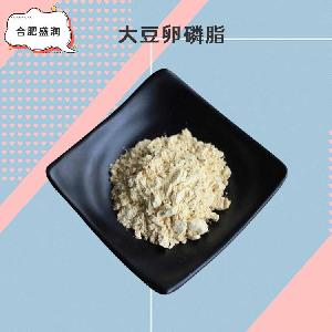 大豆卵磷脂批發(fā)（大豆卵磷脂）